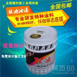 丙烯酸聚硅氧烷面漆 高效速干，耐候防銹的理想之選